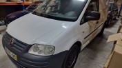 LOTE  8 - VOLKSWAGEN CADDY do ano de 2008