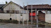 CASA DE RÉS DO CHÃO, ANEXOS E LOGRADOURO, VILA DE PUNHE - VIANA DO CASTELO  